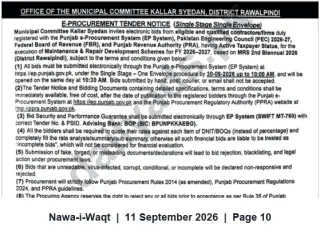 Newspaper clipping: Municipal Committee Kallar Syedan e-Procurement Tender for Maintenance & Repair Schemes FY 2026-27, Nawa-i-Waqt, 11 Sep 2026