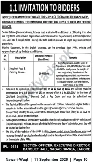 Newspaper clipping: Invitation to Bidders — Framework Contract for Supply of Food & Catering Services, Banquet Hall S&GAD, Lahore, Nawa-i-Waqt, 11 Sep 2026
