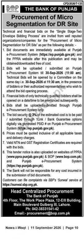 Newspaper clipping: The Bank of Punjab Tender: Procurement of Micro-Segmentation for DR Site (CPD/2026/T-135), Nawa-i-Waqt, 11 Sep 2026