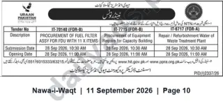 Newspaper clipping: Heavy Industries Taxila — Three Tender Notices (Submission 2026-09-28), Nawa-i-Waqt, 11 Sep 2026