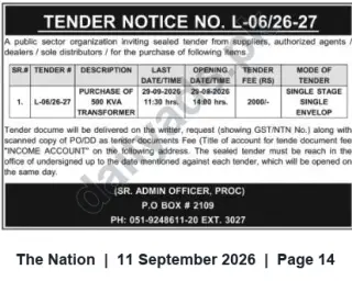 Newspaper clipping: Tender L-06/26-27 – Supply of 500 kVA Transformer (Single-Stage, Single-Envelope), The Nation, 11 Sep 2026