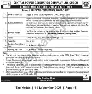Newspaper clipping: CPGCL Guddu Tender T-1427 — Supply of Toners & Stationery Items, The Nation, 11 Sep 2026