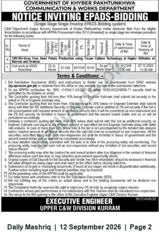 Newspaper clipping: ePADS Bidding: Virus-Free Seed Potato Production Using Tissue Culture (Upper Kurram & Orakzai), Daily Mashriq, 12 Sep 2026