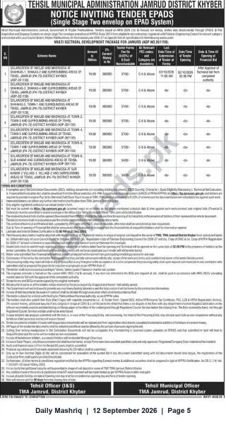 Newspaper clipping: TMA Jamrud Tender Notice: Solarization Works for Mosques & Madrasas — Multi-Sectoral Development Package Jamrud (ADP-261159), Daily Mashriq, 12 Sep 2026