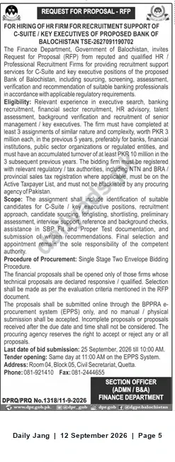 Newspaper clipping: RFP: HR/Recruitment Firm for C-Suite & Key Executives — Proposed Bank of Balochistan (Finance Dept, Quetta), Jang, 12 Sep 2026