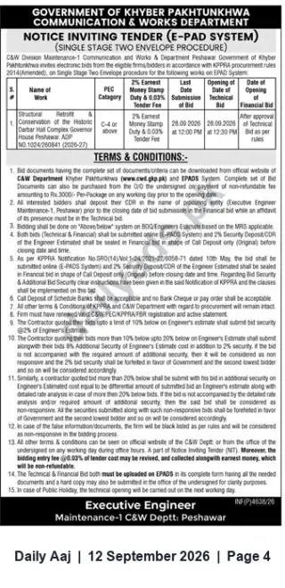 Newspaper clipping: Tender: Structural Retrofitting of Darbar Hall Complex, Governor House Peshawar (E-PAD System), Daily Aaj, 12 Sep 2026