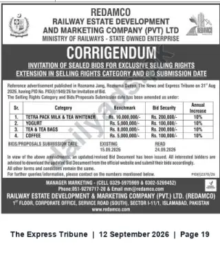 Newspaper clipping: REDAMCO Corrigendum: Extension of Sealed Bids Deadline for Exclusive Selling Rights (Milk, Yogurt, Tea, Coffee), The Express Tribune, 12 Sep 2026