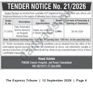 Newspaper clipping: Tender No. 21/2026 — Fully Automated Semen Analyzer (Reagent/Rental Basis) — PINUM Cancer Hospital, Faisalabad, The Express Tribune, 12 Sep 2026