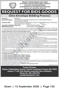 Newspaper clipping: Request for Bids (Goods) — KP Human Capital Investment Project (KP-HCIP), Dawn, 12 Sep 2026