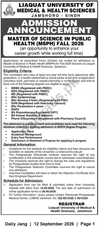 Newspaper clipping: MSPH (Master of Science in Public Health) – Fall 2026 Admissions | Liaquat University of Medical & Health Sciences, Jamshoro, Jang, 12 Sep 2026
