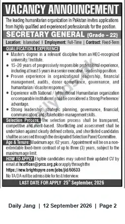 Newspaper clipping: Secretary General (Grade-22) — Leading Humanitarian Organization, Islamabad, Jang, 12 Sep 2026