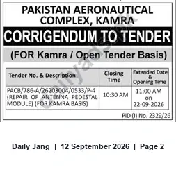 Newspaper clipping: Pakistan Aeronautical Complex (Kamra) Corrigendum — Tender PACB/786-A/26203004/0533/P-4: Repair of Antenna Pedestal Module, Jang, 12 Sep 2026