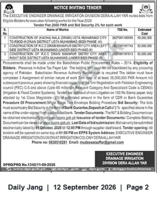 Newspaper clipping: Tender: Drainage / R.C.C. Drain Construction Works in Usta Muhammad (BSDI Phase-III) — Dera Allah Yar, Balochistan, Jang, 12 Sep 2026
