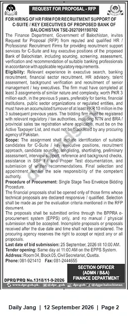 Newspaper clipping: RFP: HR Firm for Recruitment of C‑Suite Executives for Proposed Bank of Balochistan (Quetta), Jang, 12 Sep 2026