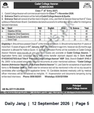 Newspaper clipping: Cadet College Awaran — Class 7 (6th Entry) Admissions 2027 (Apply by 2026-10-15), Jang, 12 Sep 2026
