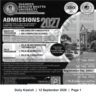 Newspaper clipping: Shaheed Benazir Bhutto University Admissions 2027 — MS & Ph.D. Programs, Daily Kawish, 12 Sep 2026