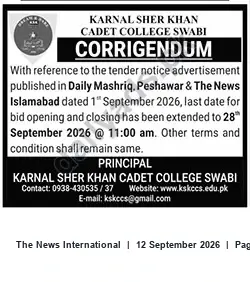 Newspaper clipping: Corrigendum: Tender Deadline Extended – Karnal Sher Khan Cadet College Swabi, The News International, 12 Sep 2026
