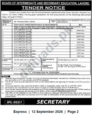 Newspaper clipping: BISE Lahore Tender: Supply of Canvas/Cloth Bags (E-Procurement), Express, 12 Sep 2026
