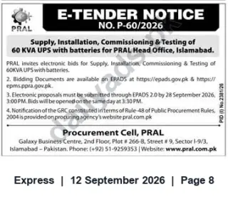 Newspaper clipping: PRAL E-Tender: Supply, Installation & Commissioning of 60 kVA UPS with Batteries (P-60/2026), Express, 12 Sep 2026
