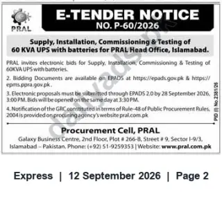 Newspaper clipping: E-Tender: Supply, Installation, Commissioning & Testing of 60 KVA UPS with Batteries — PRAL, Islamabad, Express, 12 Sep 2026