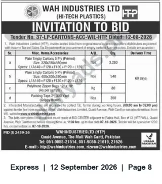 Newspaper clipping: Tender: Supply of Empty Cartons & Accessories — Wah Industries Ltd (HTP) — Tender No. 37-LP-CARTONS-ACC-WIL-HTP, Express, 12 Sep 2026