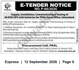 Newspaper clipping: E-Tender: Supply, Installation, Commissioning & Testing of 60 KVA UPS with Batteries for PRAL Head Office, Islamabad, Express, 12 Sep 2026