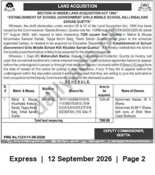 Newspaper clipping: Land Acquisition Notice for Government Girls Middle School, Killi Risaldar Sariab, Quetta, Express, 12 Sep 2026