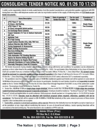 Newspaper clipping: Consolidated Tender Notice No. 01/26–17/26 — Dera Ghazi Khan (Public Sector Procurement), The Nation, 12 Sep 2026