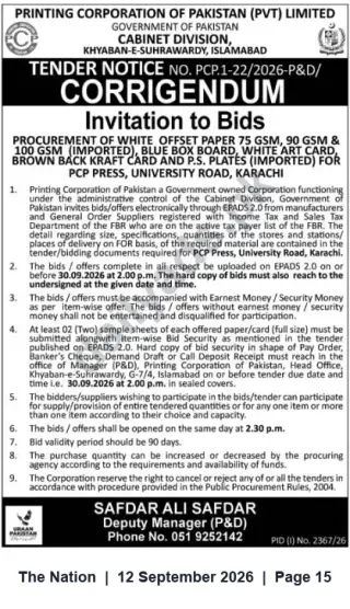 Newspaper clipping: Tender: Supply of Offset & Board Papers for PCP Press, University Road Karachi, The Nation, 12 Sep 2026