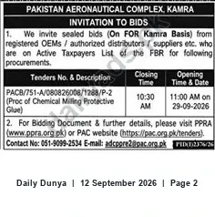 Newspaper clipping: PAC Kamra Invitation to Bids — Tender PACB/751-A/080826008/1288/P-2 (Chemical Milling Protective Glue), Dunya, 12 Sep 2026