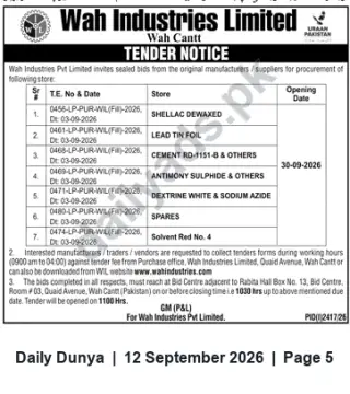 Newspaper clipping: Wah Industries Pvt Ltd Tender Notice for Various Stores (Shellac, Lead Tin Foil, Cement, Chemicals, Spares), Dunya, 12 Sep 2026