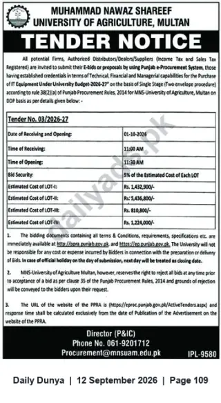 Newspaper clipping: Tender Notice: Purchase of IT Equipment (Tender No. 03/2026-27) – MNS University of Agriculture, Multan, Dunya, 12 Sep 2026