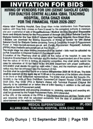 Newspaper clipping: Tender: Hiring Vendors for UHI (Sehat Saholat Card) — Dialysis Centre, Allama Iqbal Teaching Hospital, Dunya, 12 Sep 2026