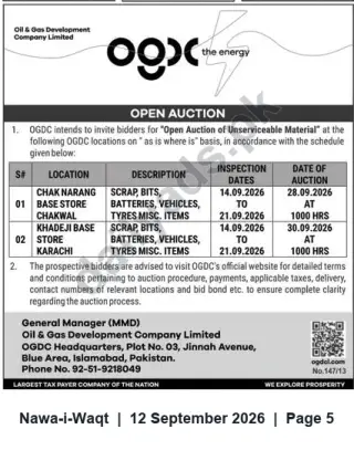 Newspaper clipping: OGDC Open Auction — Unserviceable Scrap, Batteries, Vehicles & Tyres (Chakwal 28 Sep 2026; Karachi 30 Sep 2026), Nawa-i-Waqt, 12 Sep 2026