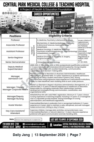 Newspaper clipping: Career Opportunities at Central Park Medical College & Teaching Hospital, Lahore, Jang, 13 Sep 2026