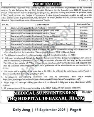 Newspaper clipping: Tender Notice: Framework Contracts for Supplies at THQ Hospital 18-Hazari, Jhang (FY 2026-27), Jang, 13 Sep 2026