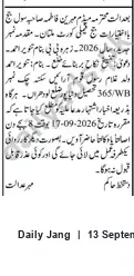 Newspaper clipping: Court Notice: Hearing for Fatima Sahiba — Case WB/365 on 2026-09-17, Jang, 13 Sep 2026