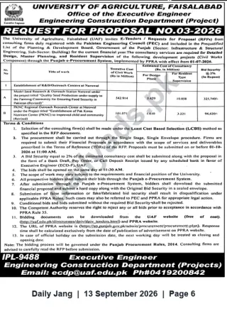 Newspaper clipping: UAF RFP No.03-2026 — Consultancy for Design & Supervision of Narowal R&D / Outreach Projects, Jang, 13 Sep 2026