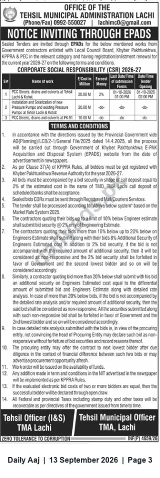 Newspaper clipping: TMA Lachi Notice Inviting Tenders (EPADS) – CSR Works 2026-27, Daily Aaj, 13 Sep 2026