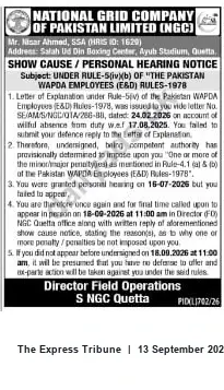 Newspaper clipping: NGC Quetta: Show Cause Notice & Final Personal Hearing (2026-09-18), The Express Tribune, 13 Sep 2026