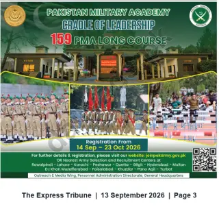 Newspaper clipping: Pakistan Military Academy — 159 PMA Long Course Registration (14 Sep–23 Oct 2026), The Express Tribune, 13 Sep 2026