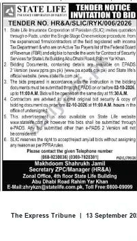 Newspaper clipping: State Life Tender for Security Services, Rahim Yar Khan (Tender No. HR&A/SLIC/RYK/006/2026), The Express Tribune, 13 Sep 2026