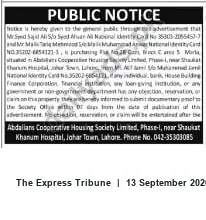 Newspaper clipping: Public Notice: Purchase of Plot No. 28 in Abdullahs Cooperative Housing Society, Johar Town, Lahore, The Express Tribune, 13 Sep 2026