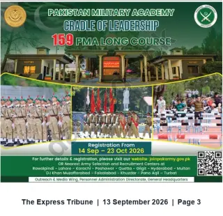 Newspaper clipping: Pakistan Military Academy — 159 PMA Long Course Registration (14 Sep – 23 Oct 2026), The Express Tribune, 13 Sep 2026