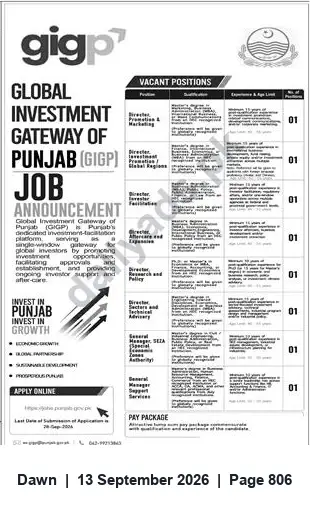Newspaper clipping: Global Investment Gateway of Punjab (GIGP) — Investment & Marketing Vacancies, Dawn, 13 Sep 2026