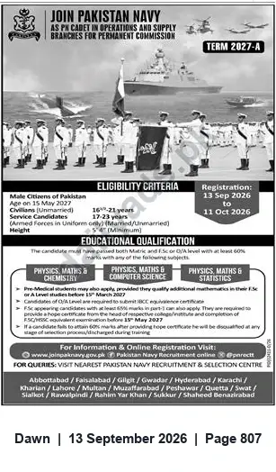 Newspaper clipping: Join Pakistan Navy — PH Cadet (Operations & Supply), Permanent Commission Term 2027‑A, Dawn, 13 Sep 2026