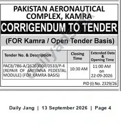 Newspaper clipping: Corrigendum: Tender PACB/786-A/26203004/0533/P-4 — Repair of Antenna Pedestal Module (Kamra), Jang, 13 Sep 2026