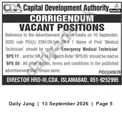 Newspaper clipping: CDA Corrigendum: Corrections to Vacant Positions Advertisement (10 Sep 2026), Jang, 13 Sep 2026