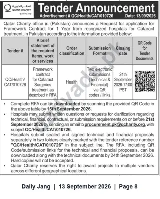 Newspaper clipping: Qatar Charity Pakistan Tender – Framework Contract for Cataract Treatment (QC/Health/CAT/010726), Jang, 13 Sep 2026