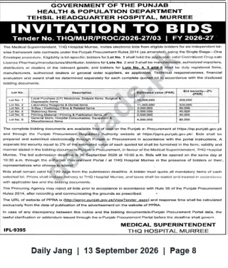 Newspaper clipping: THQ Hospital Murree Invitation to Bids for Medical Supplies & Consumables (Tender No. THQ/MUR/PROC/2026-27/03), Jang, 13 Sep 2026